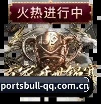 全球情报网全开